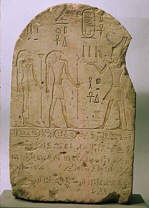 Donation Stela of Shabaqo MET 55.144.6 01