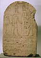 Donation Stela of Shabaqo MET 55.144.6 01