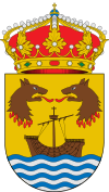 Official seal of Muxía