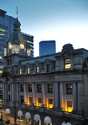 FederalBuilding