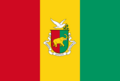 Flag of Guinea (1958-1984)