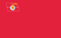 Flag of the Japanese Communist Party