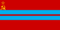 Flag of the Turkmen Soviet Socialist Republic (1973–1991)
