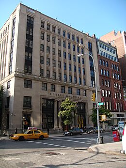 Former Forbes Headquarters, Manhattan