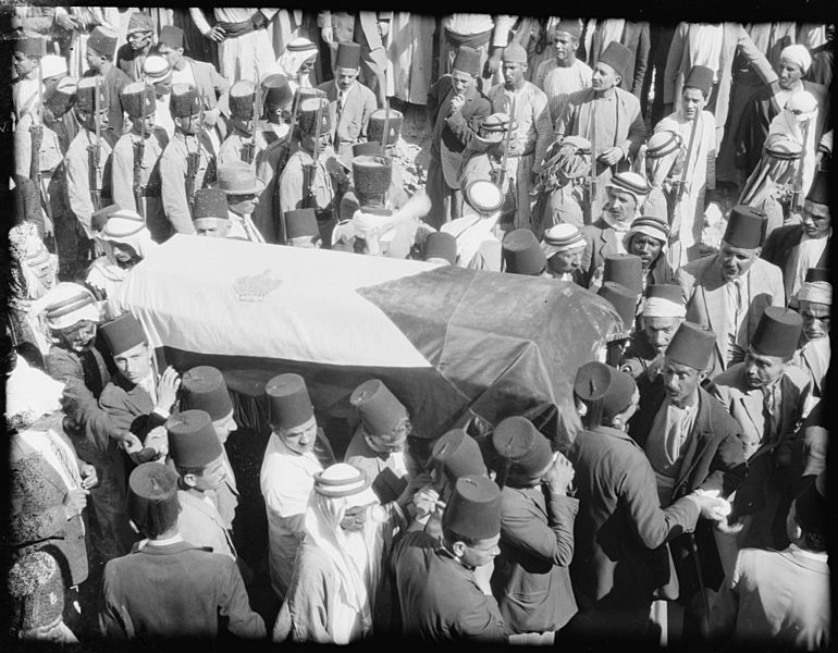 Image Funeral of King Hussein, Jerusalem, the casket LOC matpc.13451