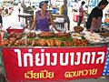 Gaiyangtaladdonwai06