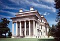 Hyde Park Vanderbilt Mansion National Historic Site