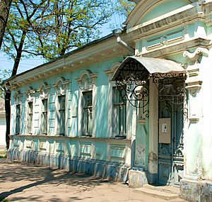 Ivan Vasilenko Museum