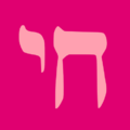 Jewitchery SYMBOL pink