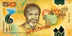 Commemorative K50 Note