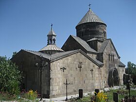 Kecharis S.Grigor and gavit-IMG 2704