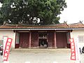 Kinmen Qing Military Governor Office - main gate - DSCF9418