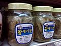 Korean sea food-Hwangsaegi jeot-01