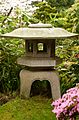 Lantern in the Japanese Garden 1