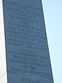 Memorial obelisk, Edgemont Memorial Park (2006)