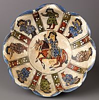 Mina'i Lobed bowl, early 13th century, Iran.