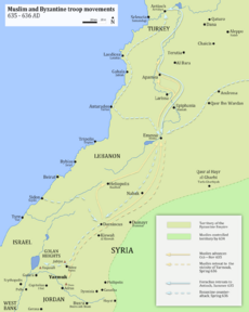 Muslim-Byzantine troop movement (635-636)