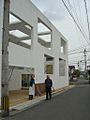 N House 2009