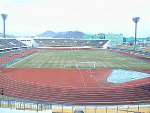 Naruto-athletic-stadium