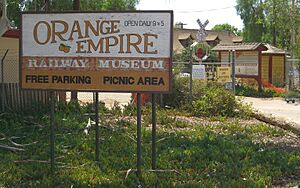 Oerm entrance