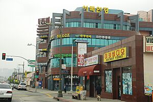 Olympic and Harvard, Koreatown, Los Angeles