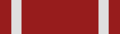 Order of the National Hero - ribbon