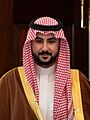 Prince Khalid bin Salman Al Saud, Minister of Defense of Saudi Arabia at the U. S. Department of State in Washington, D.C. on November 1, 2023 (cropped)