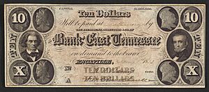 Recto Bank of East Tennessee 10 dollars 1855 urn-3 HBS.Baker.AC 1141975