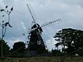 Ripple mill