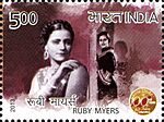 Ruby Myers 2013 stamp of India.jpg