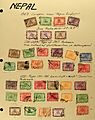 Stamp-Nepal Pashupati selection