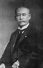 Takamasa Kido