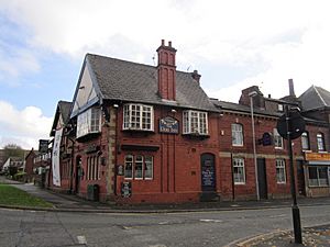 The Dog Inn, Chadderton (1)