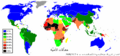 World literacy map UNHD 2007 2008-ar