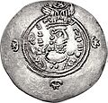 YazdegerdIIICoinCroppedHistoryofIran