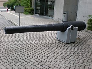 1870s 5 inch BL Mk I gun at HKMCD entrance side.JPG