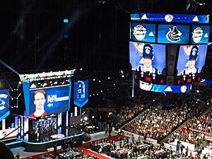 2017 NHL Entry Draft (35513217325)