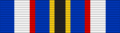 ANT 25th Anniversary of Independence Medal ribbon