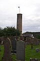 Abernethy Round Tower - geograph.org.uk - 839845