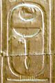 Abydos KL 11-01 n57