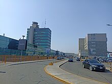 Aeropuerto de Callao - Lima en Perú 3