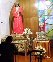 Arequipa .- Chapelle du Christ en captivité au Temple de la Compañía de Jesús