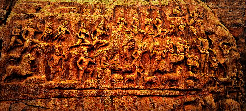 Arjuna's Penance