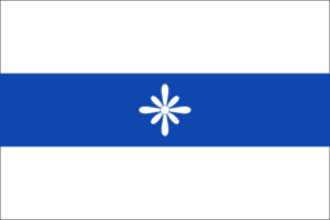 Bandera de Dílar (Granada)