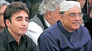 Bilawal Bhutto Zardari with father Asif Ali