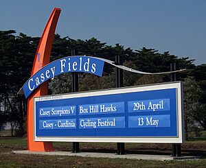 Caseyfieldsign