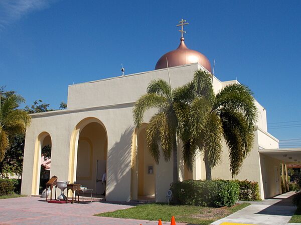 Christ the Saviour Orthodox Cathedral - Miami Lakes, Florida