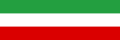 Civil flag of Iran (1933–1964)