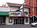 Cordova Theater - Pullman, WA