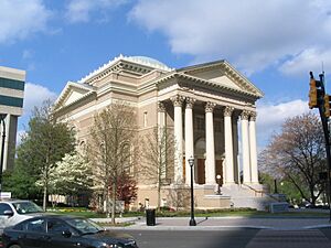 First Church of Christ, Scientist (Atlanta, Georgia)